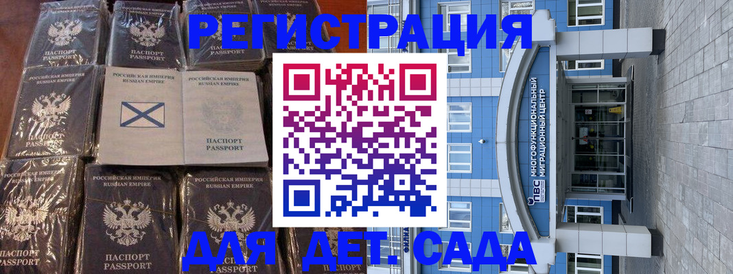 пропишу в квартире в Ржеве